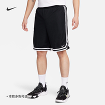 Nike耐克官方DNA男子速干篮球短裤夏季新款运动裤开衩复古FN2605