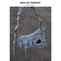 Bag of parody 月牙包2024新款辣妹铆钉三合一斜挎机车包女腋下包