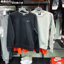 正品耐克 Nike 男子运动休闲加绒套头长袖卫衣916609-010-063-539