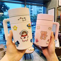 韩版办公室智能带茶隔316不锈钢保温杯男女情侣带手柄咖啡水杯子