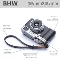 BHW法国8mm宽手工制作相机腕带微单真皮手挂绳单反牛皮手绳包邮