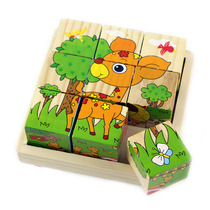 3d立体拼图积木木质六面画积木宝宝拼板儿童礼物木制益智玩具3-6