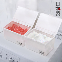日本进口洗衣粉专用收纳盒家用带盖防尘防潮装洗衣凝珠皂粉储存盒