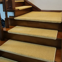 纯色楼梯踏步垫免胶自粘加厚实木楼梯地毯家用台阶防滑垫满铺定制