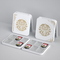 任天堂switch卡带盒游戏卡包oled卡盒磁吸大容量NS收纳盒lite便携