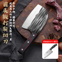 阳江菜刀 锤纹锻打斩切刀厨师用刀不锈钢锋利切片刀买即送小菜刀