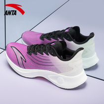 安踏女鞋马赫2跑步鞋马拉松夏季官方旗舰氮科技专业竞速运动鞋女