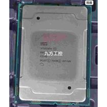 议价CPU英特尔至强4214Rcpu服务器中央处理器12核心 2议价