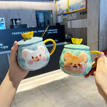 小熊皇冠陶瓷杯ins韩式个性创意潮流咖啡杯子卡通动物马克杯