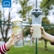乐扣乐扣运动水杯塑料便携户外杯子大容量健身蛋白摇摇粉杯搅拌杯