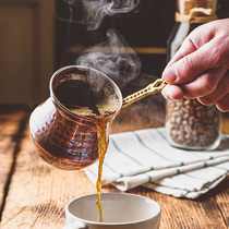 土耳其手工咖啡壶网红明火纯铜原装进口围炉煮罐茶挂耳手冲壶意式