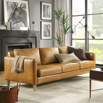 HarborHouse美式沙发a轻奢真皮沙发头层牛皮复古简约客厅皮艺沙发