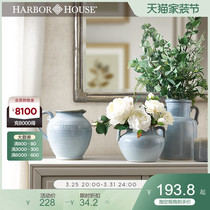 Harbor House美式陶瓷干花瓶复古创意插花器家居饰品客厅Ripana