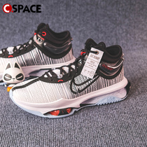 Cspace W Nike Air Zoom G.T.Jump 2白黑 易建联篮球鞋DJ9432-001