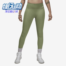 Nike/耐克正品女子裤子Air Jordan训练透气运动长裤DQ4449-386