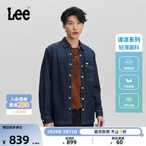 Lee商场同款24春夏新品舒适版轻薄凉感刺绣中蓝色男长袖牛仔衬衫