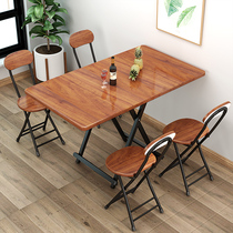 桌子折叠桌餐桌家用饭桌长方形小桌子户外折叠桌椅便携摆摊长条桌