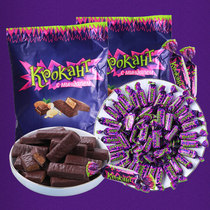 俄罗斯紫皮糖kpokaht巧克力进口夹心糖果散装过年小零食原装500克
