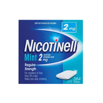 澳洲代购Nicotinell戒烟糖尼古丁口香糖进口零食有效的384粒2mg