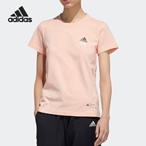 Adidas/阿迪达斯女粉色训练系列短袖T恤吸湿快干透气户外运动上衣