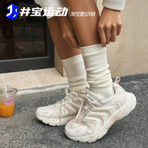 Adidas Climacool Heat.Rdy 阿迪达斯男女清风运动跑步鞋 IF6736