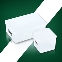 惠尔信塑料储物箱保鲜盒大中小厨房 冰箱食物收纳盒便当盒整理箱