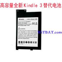 适用亚马逊Kindle 3G   Graphite电池170-1032-00 S11GTSF01A
