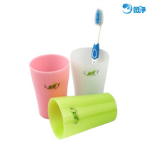 日本进口Leaf创意漱口杯旅行牙刷杯塑料水杯情侣马克杯浴室小牙杯