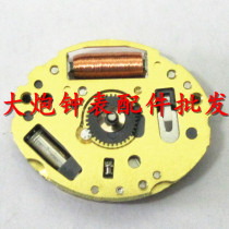 全新原装日本进口 MIYOTA 美优达 5Y20 手表配件 石英机芯