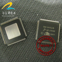 990-9413.1B 适用于奔驰C级ABS泵电脑板芯片 全新汽车电脑板片