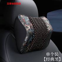 中国风汽车c木珠头枕靠枕头护颈枕记忆棉车用车载夏季车内颈椎