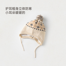新款推荐婴儿帽子秋冬加绒男女宝宝毛线帽外出保暖防风护头护耳帽