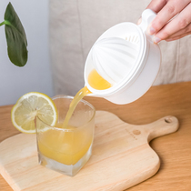 推荐日本进口手动榨汁机家用橙子柠檬小型榨汁器水果榨汁杯便携挤