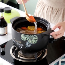 极速砂锅炖锅家用燃气耐高温陶瓷锅煲汤锅电磁炉专用汤锅沙锅汤煲
