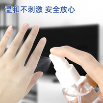 液晶电视屏幕专用清洁剂擦拭布套装 电视机屏幕清洁神器擦屏布
