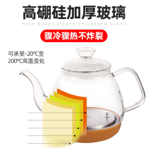 全自动茶吧机水壶单个泡茶茶吧机茶台烧水壶茶吧壶水壶通用配壶