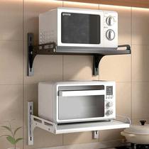 厂家黑色微波炉架置物架厨房靠墙壁挂电烤箱架微波炉高低可调节收