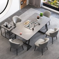 北欧轻奢岩板阳台茶桌椅组合简约现代家用泡茶桌办公室茶台茶几