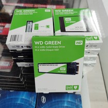 WD/西部数据 240G/480G/1TB SSD固态硬盘 绿盘SATA3/2.5/22.80M.2