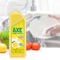 速发斧头牌(AXE)柠檬护肤洗洁精套装1.18kg*3(1泵+2补)柠檬清香