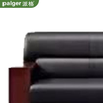 速发派格(paiger)办公家具1.9米现代中式皮质三人位办公沙发