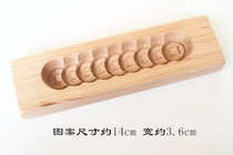 木质模具米稞模多孔钱串模木质糕点模N米糕模家用烘焙工具