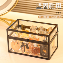 网红香水收纳盒带盖子桌面防尘香水展示架透明化妆品口红杂物储物