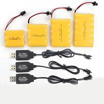 遥控车插头线电动配件通用电池组USB儿童玩具充电器小汽车机器人