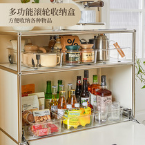 厨房冰箱收纳盒食品级多功能带滑轮储物盒抽屉式透明分隔收纳盒