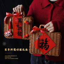 新年礼盒空盒包装2024春节龙年手提篮子高档红色过跨年礼品盒定制