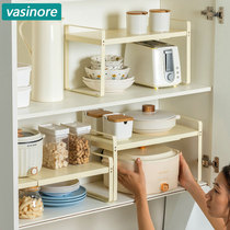 分层架橱柜置物架厨房收纳柜子储物柜多层水槽可伸缩锅具碗碟架