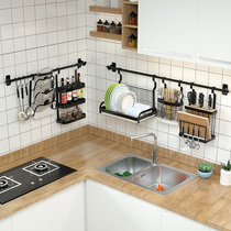 厨房置物架壁挂式黑色不锈钢沥水碗碟多功能家用挂架免打孔收纳架