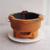 木柴煤火炉传统烧柴炉做饭红泥碳锅家用炖盅柴火炉子汤锅小泥炉