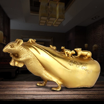 老铜鼠摆件纯铜五鼠运财黄金袋十二生肖鼠招财工艺品家居饰品